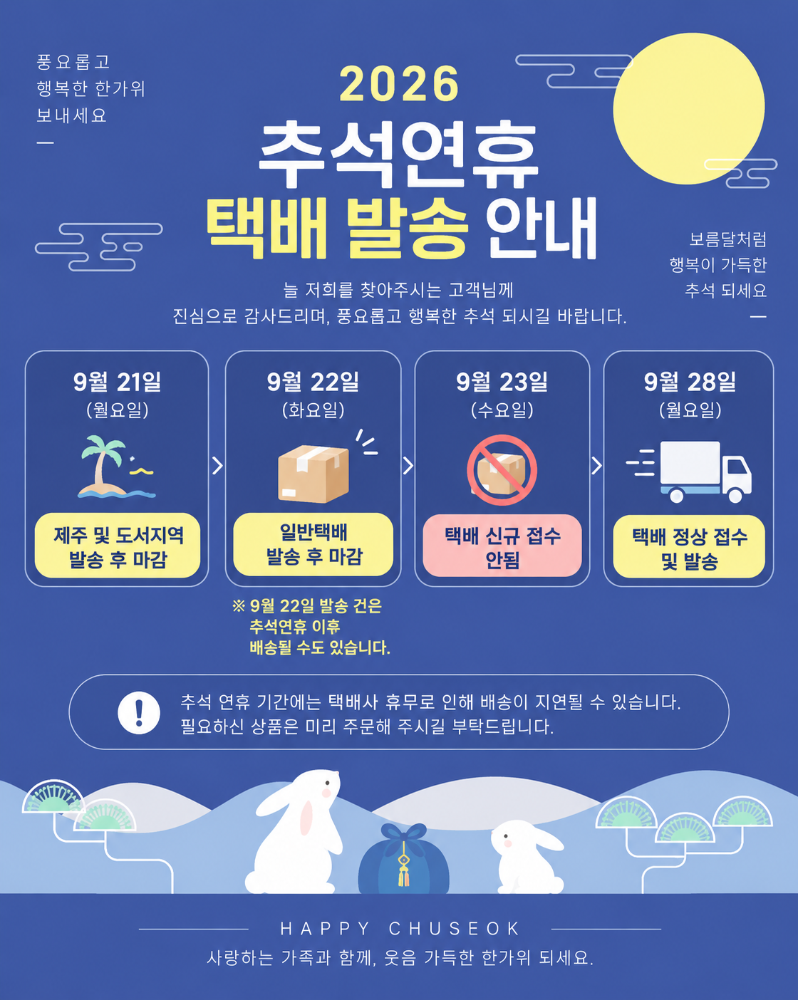 2895851e-e5ff-4aab-b66f-c4ea9c6c0a35.png 2895851e-e5ff-4aab-b66f-c4ea9c6c0a35.png